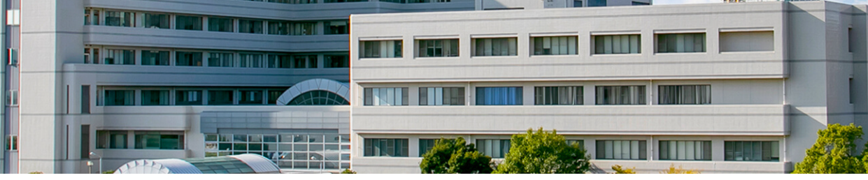 国立病院機構九州医療センター　現場契約社員