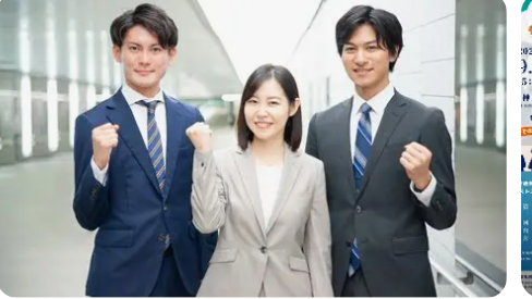 【正社員】ビジネス企画(ポイントサービス)